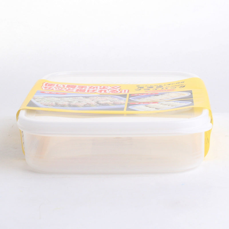 Microwavable Plastic Food Container (1.4L)