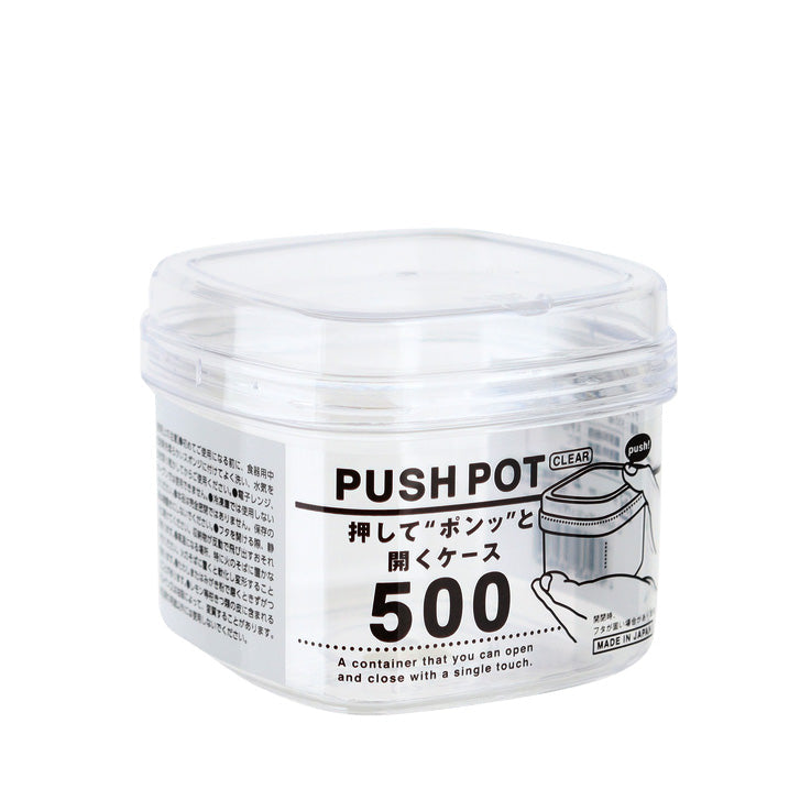 Plastic Container - 500mL (CL/10x10x8.5cm / 500mL)