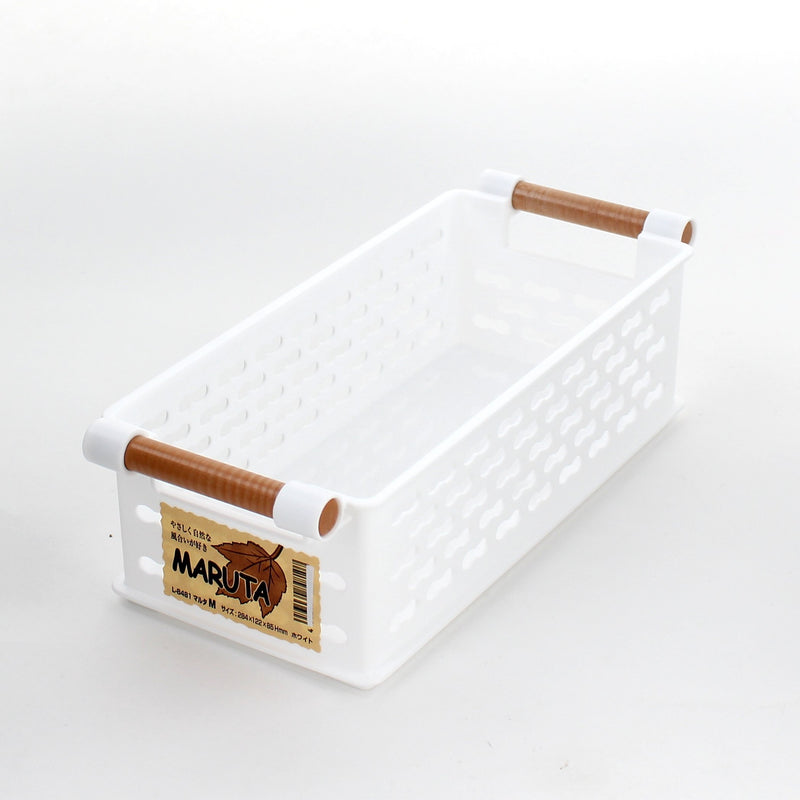 Basket - Rectangular (Plastic/Rectangle/WT/28.4x12.2x8.5cm)