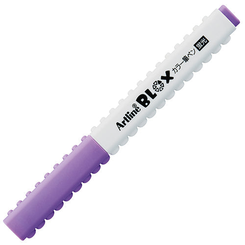 Brush Pen (Connectable to Other Blox Items/Purple/Shachihata/Artline Blox/SMCol(s): Purple,White)