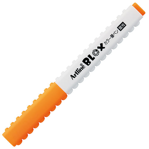 Brush Pen (Connectable to Other Blox Items/Orange/Shachihata/Artline Blox/SMCol(s): Orange,White)