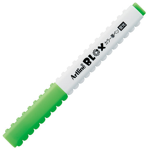 Brush Pen (Connectable to Other Blox Items/Green/Shachihata/Artline Blox/SMCol(s): Green,White)