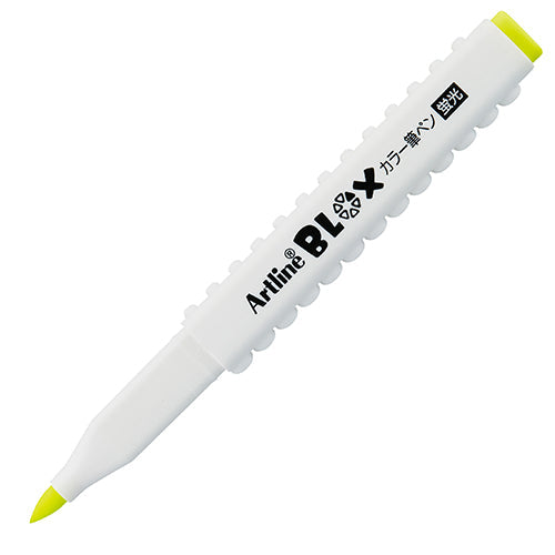 Brush Pen (Connectable to Other Blox Items/Yellow/Shachihata/Artline Blox/SMCol(s): Yellow,White)