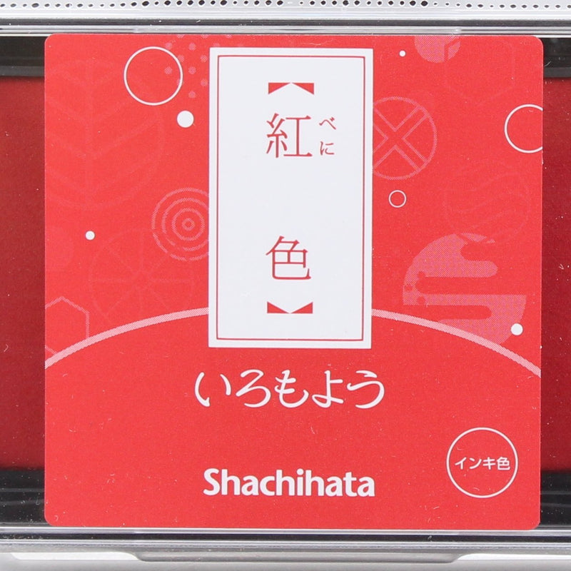 Shachihata Beni-iro Red Stamp Pad