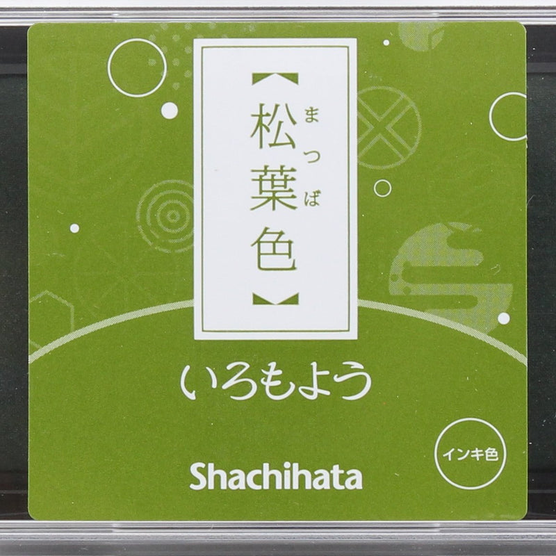 Shachihata Matsuba-iro Pine Needle Stamp Pad