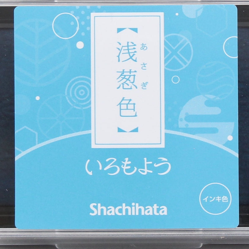 Shachihata Asagi-Iro Turquoise Blue Stamp Pad