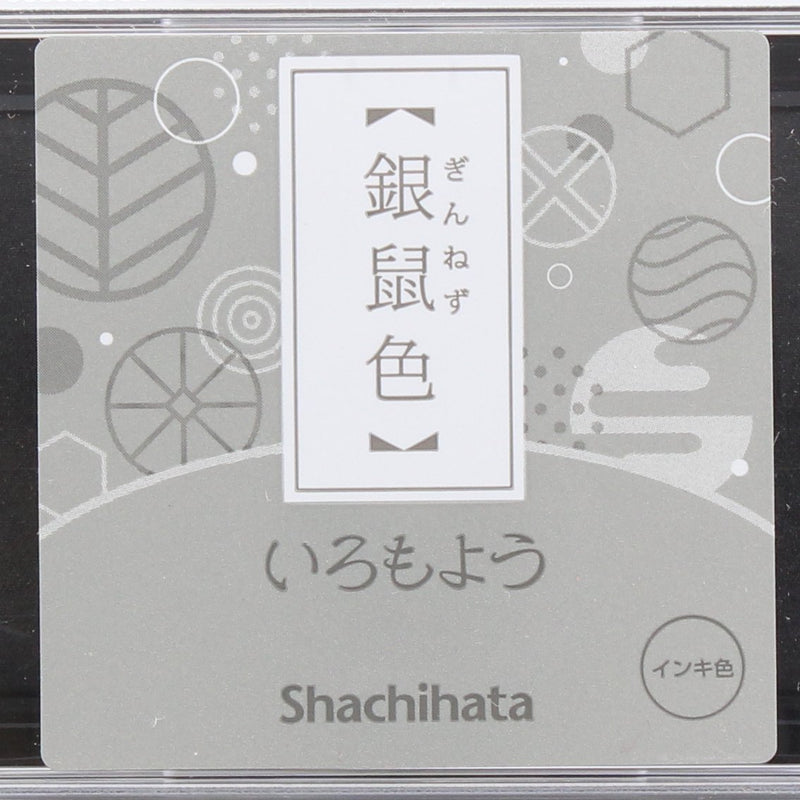 Shachihata Ginnezumi Silver Grey Stamp Pad