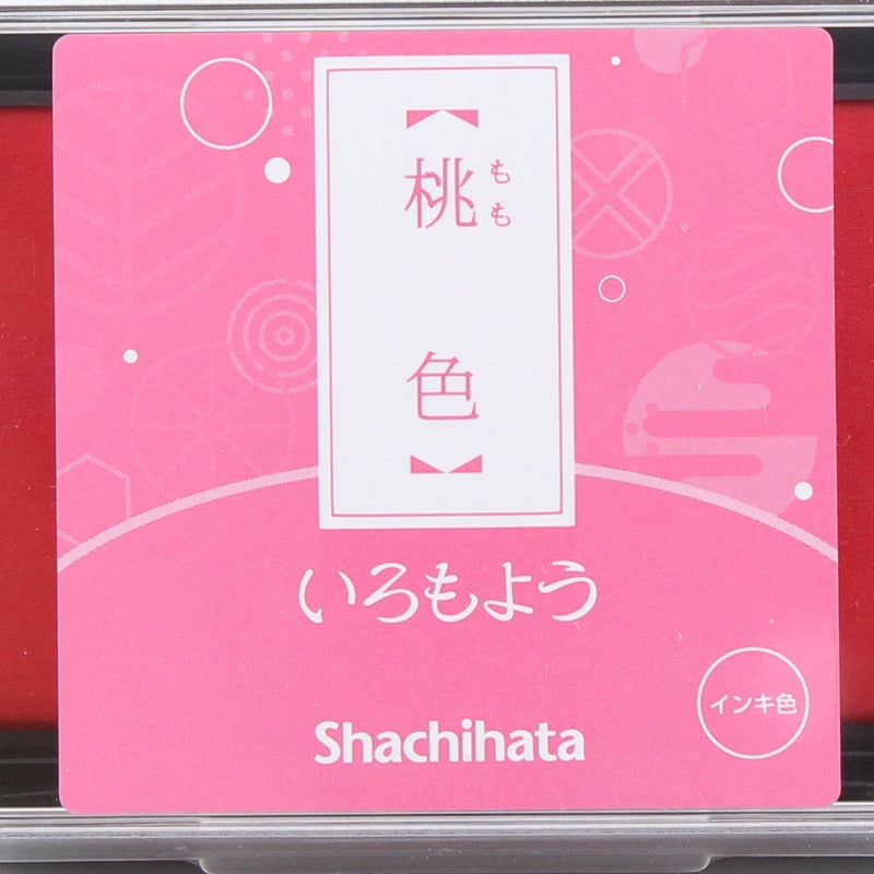 Shachihata Momo-iro Pink Stamp Pad