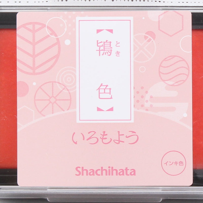 Shachihata Tokiwa-iro Crested Ibis Pink Stamp Pad