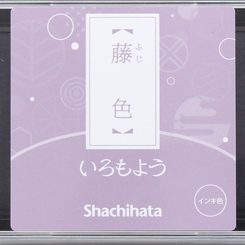 Shachihata Fuji-iro Wisteria Purple Stamp Pad