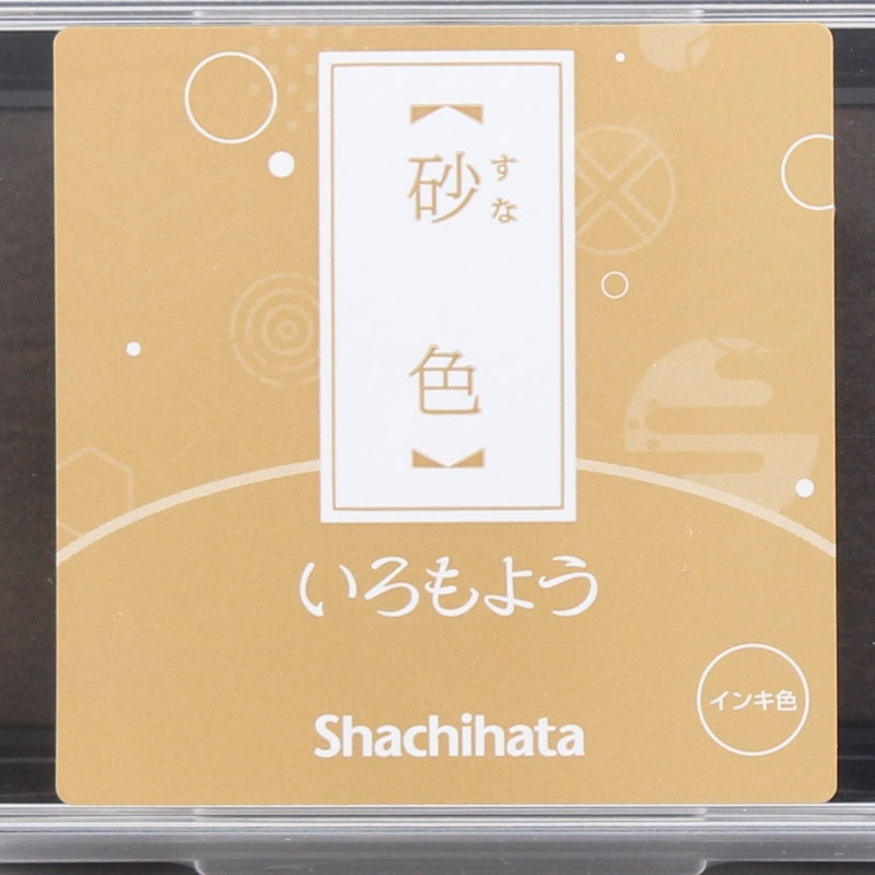 Shachihata Suna-iro Sand Beige Stamp Pad