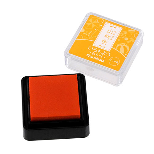 Shachihata Golden Yellow Stamp Pad 67035