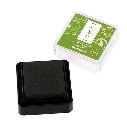 Shachihata Pine Needle Green Stamp Pad 67037