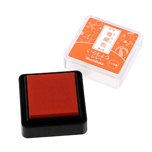 Shachihata Coral Stamp Pad 67045