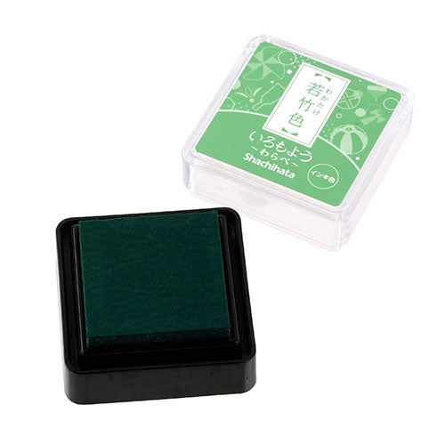 Shachihata Young Bamboo Green Stamp Pad 67050