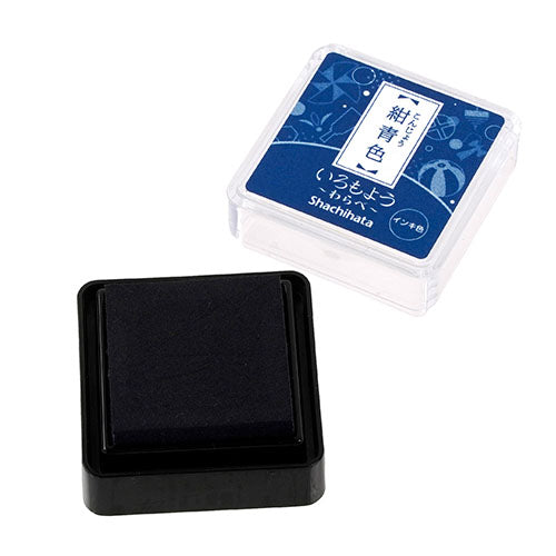 Shachihata Navy Blue Stamp Pad 67057