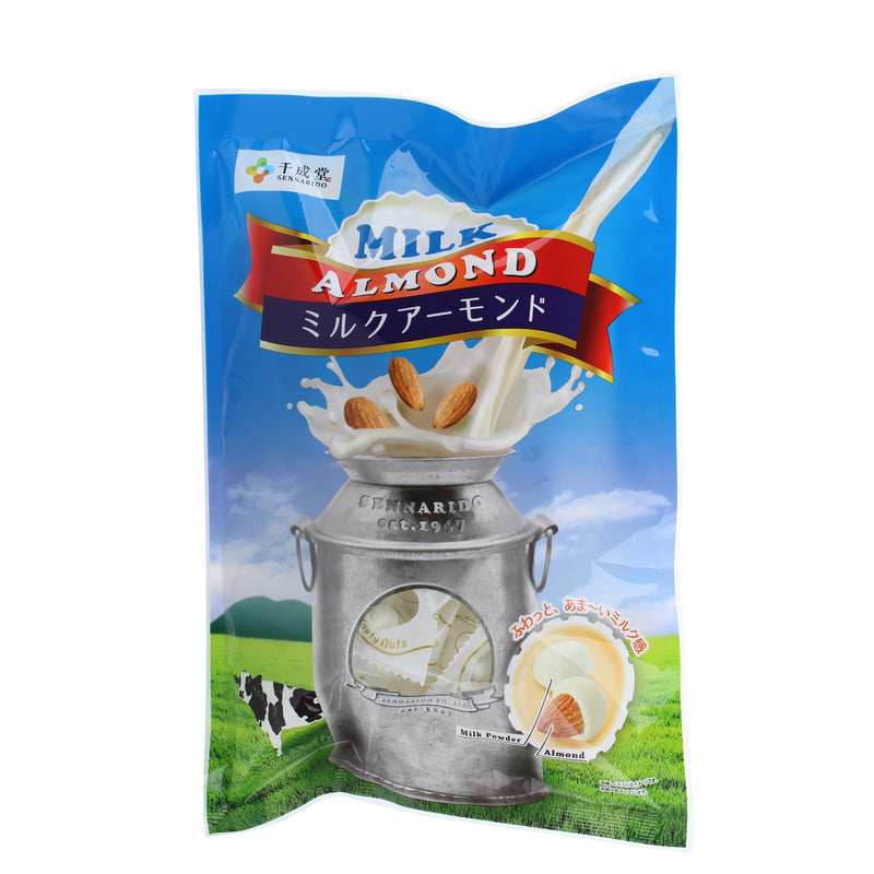 Chocolate Coated Almonds (Milk/230 g/Sennarido)