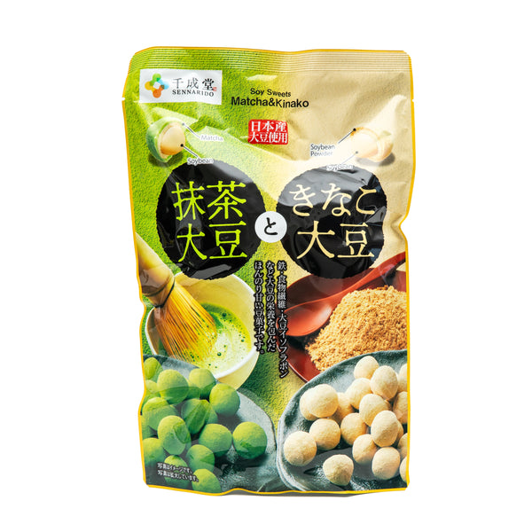 Sugar Coated Soybeans (Matcha & Roasted Soya Flour/145 g/Sennarido)