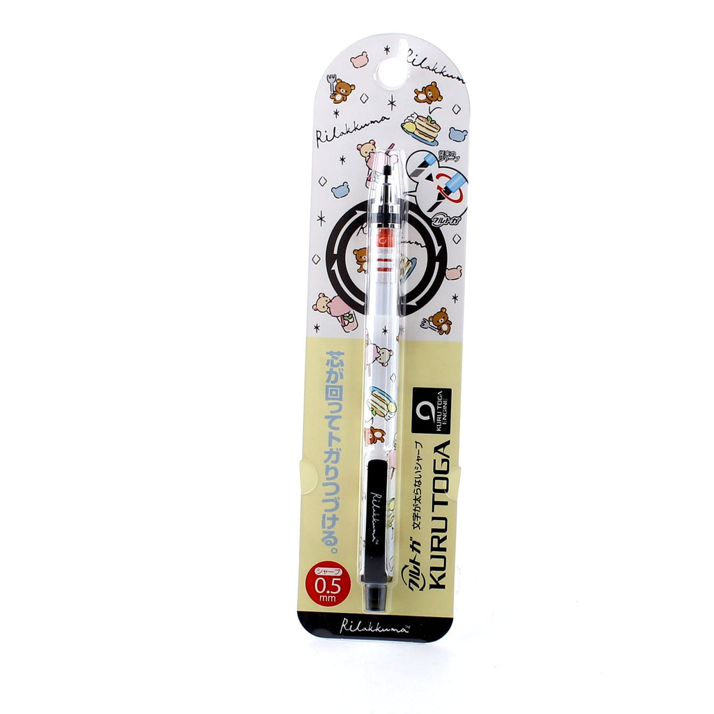 Rillakuma Kuru Toga Rotating Lead/ Mechanical Pencil Oomomo Canada