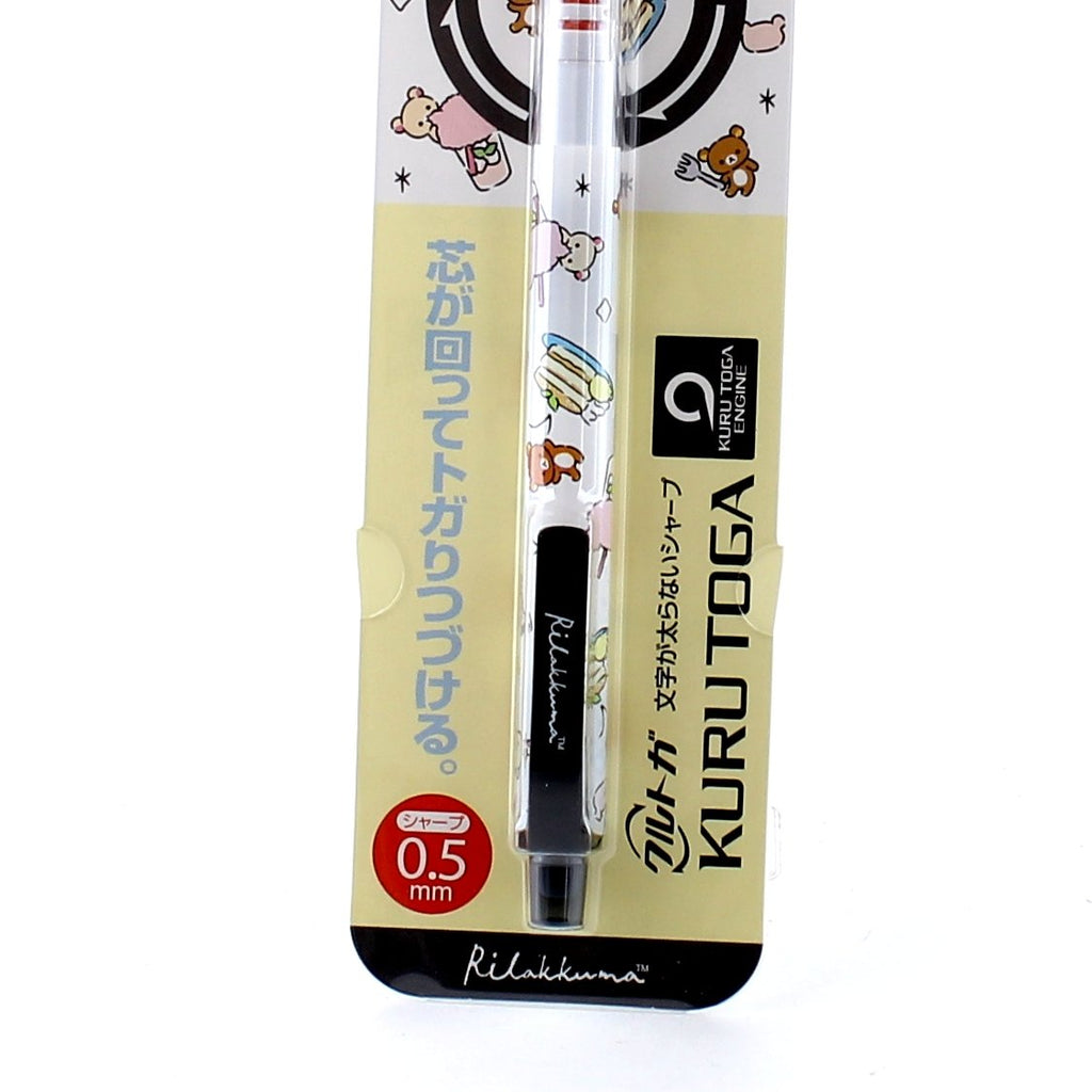 Rillakuma Kuru Toga Rotating Lead/ Mechanical Pencil Oomomo Canada