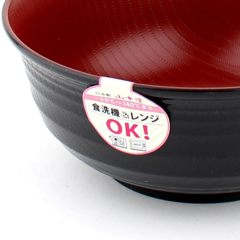 Bowl (PET/ABS Resin/Microwave Safe/Noodle)