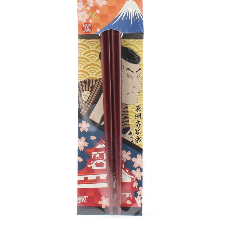 Brown Cherry Blossom At Night Wooden Chopsticks