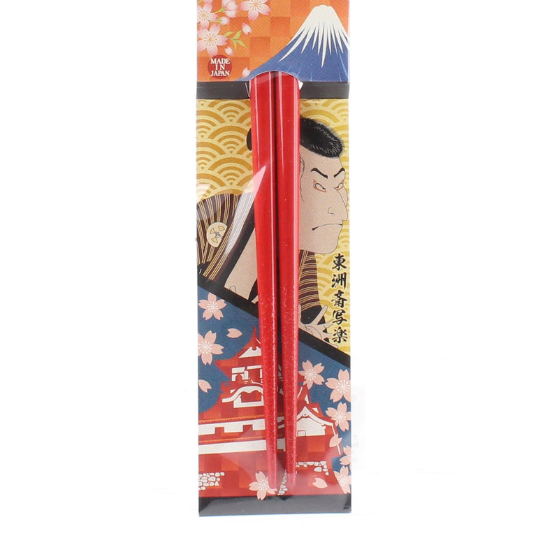 Washi Paper & Nadeshiko-Dianthus Flower Wooden Chopsticks