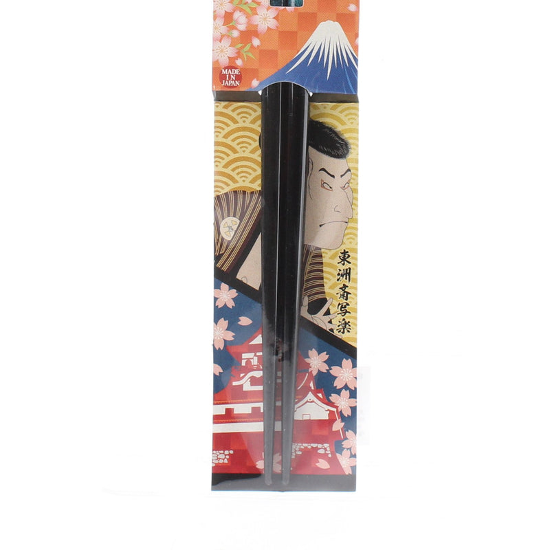Red Mt. Fuji Wooden Chopsticks