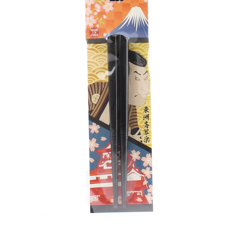 Sushi Wooden Chopsticks