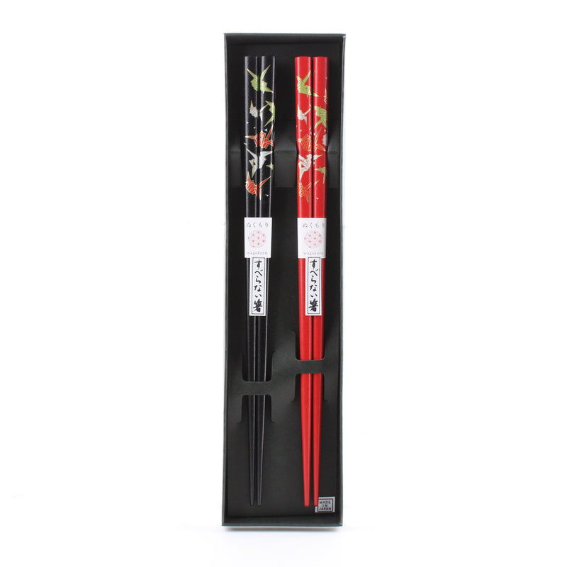 Crane Wooden Chopsticks (2 Pairs)