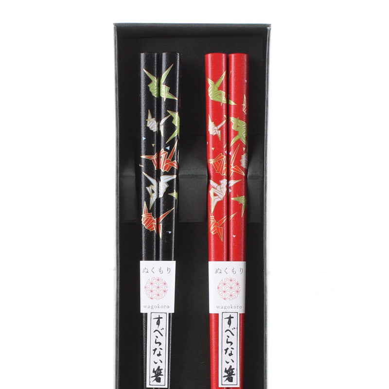 Crane Wooden Chopsticks (2 Pairs)