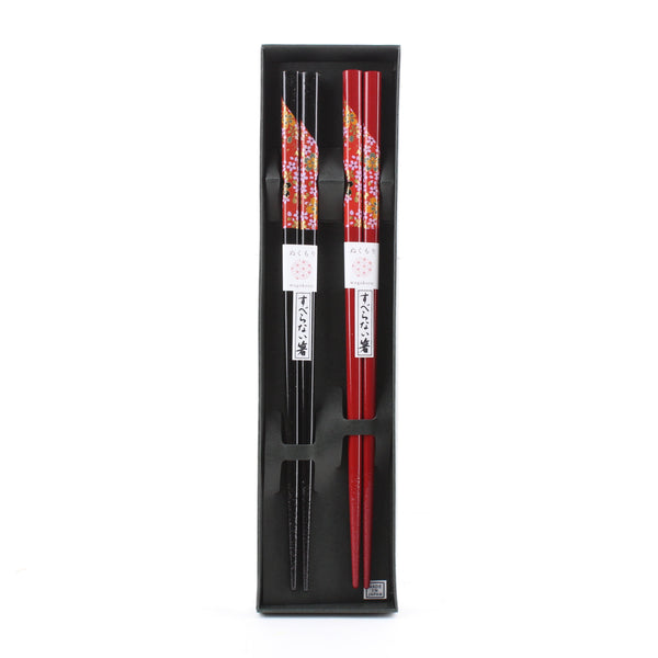 Washi Paper & Heian Die-Cut Wooden Chopsticks (2 Pairs)