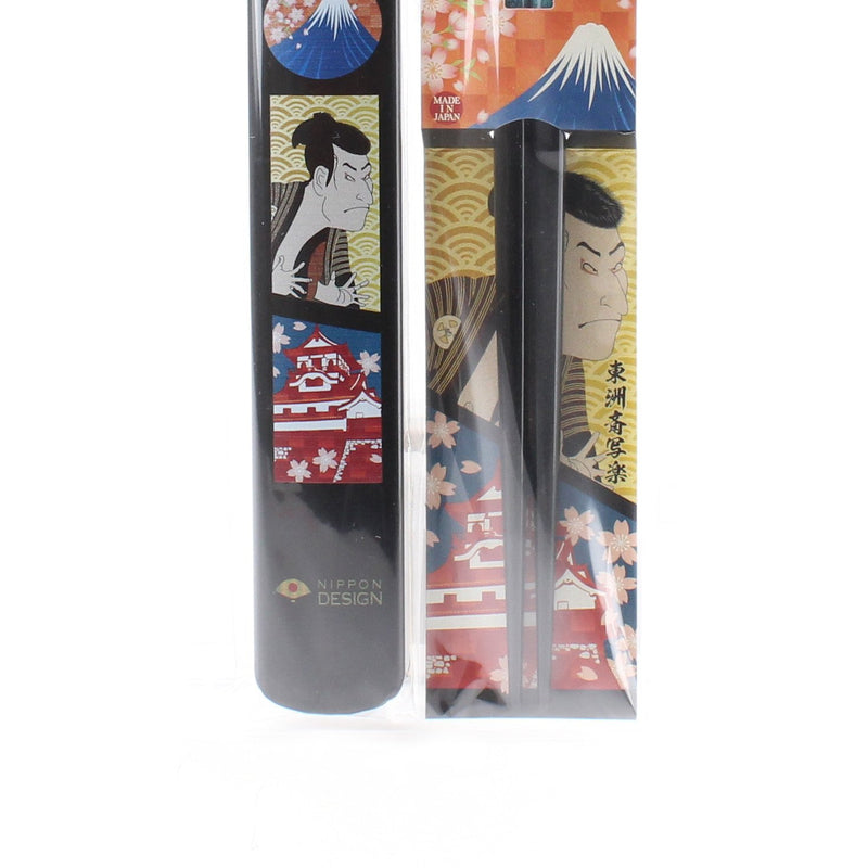 Red Mt. Fuji Wooden Chopsticks with Case