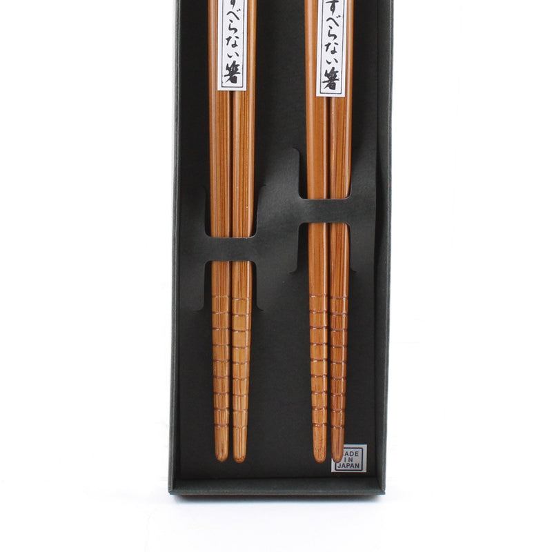 Dragonfly Bamboo Chopstics (2 Pairs)