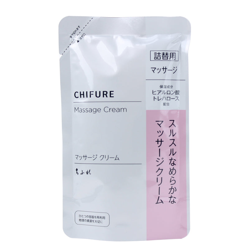 Chifure Face Massage Cream Refill