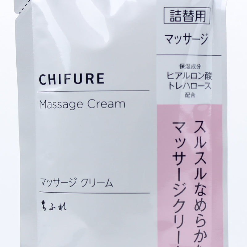 Chifure Face Massage Cream Refill