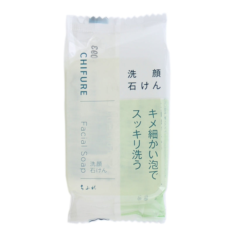 Chifure Bar Soap For Face