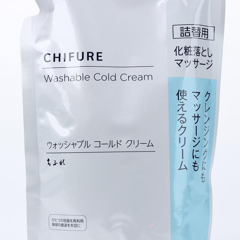 Chifure Makeup Remover Refill (Cream)
