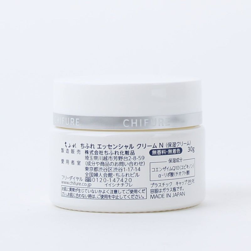 Chifure Moisturizing Face Cream