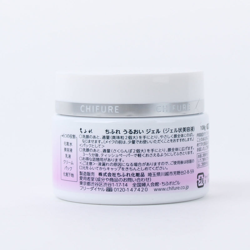 Chifure All-In-One Gel Moisturizer