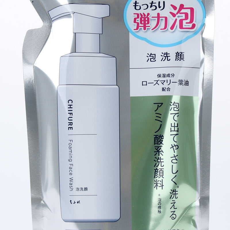 Chifure Face Wash Refill In Foaming Pump Bottle