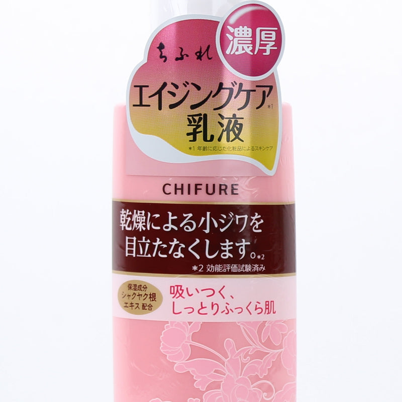Chifure Rich Aging Care Face Milk Lotion