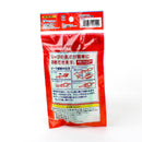 Jump Rope (w/Name Tag/2.4*2.5cm)