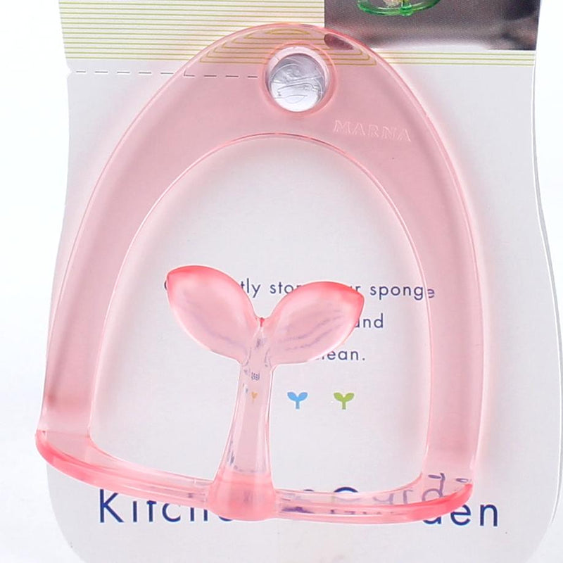 Kitchen Garden Sponge Holder (Pink)