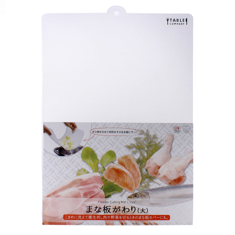 Flexible Cutting Sheet L Size