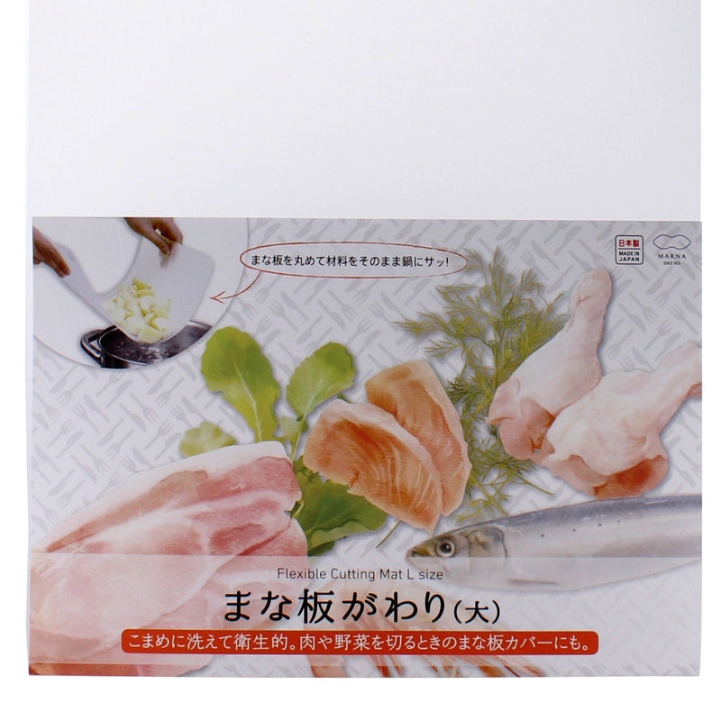 Flexible Cutting Sheet L Size