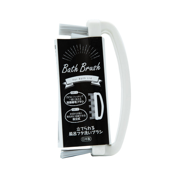 Self-Standing Bathtub Cleaning Brush 