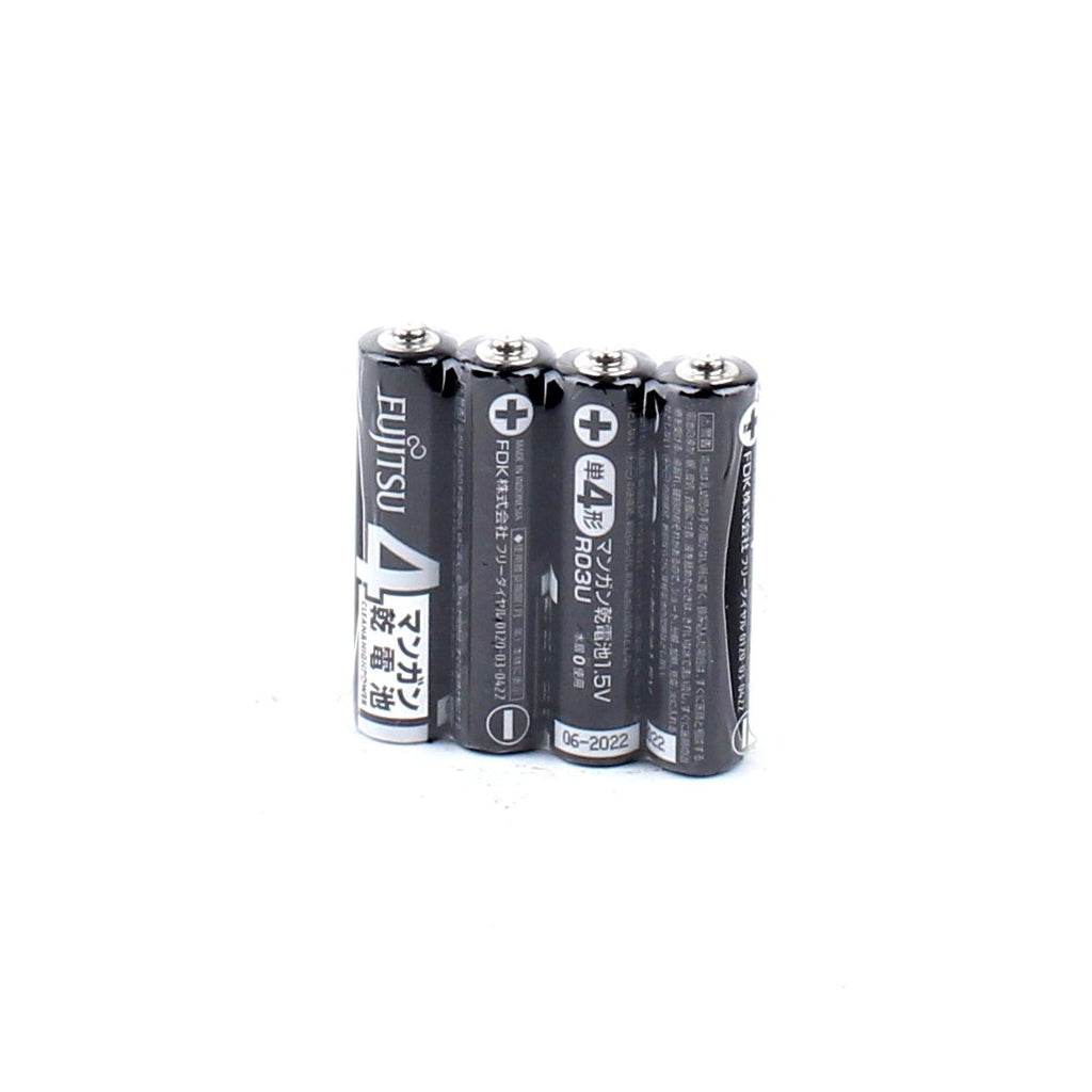 Fujitsu LR03 piles AAA 24 pouces Sparpack Micro, y compris la