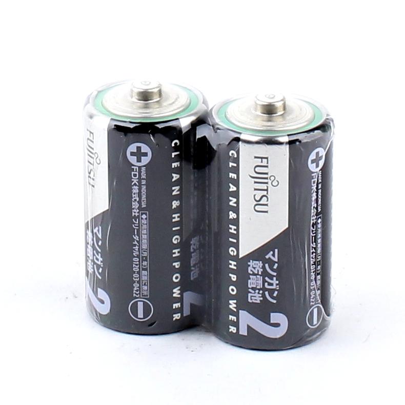 Fujitsu Manganese C Batteries (2pcs)