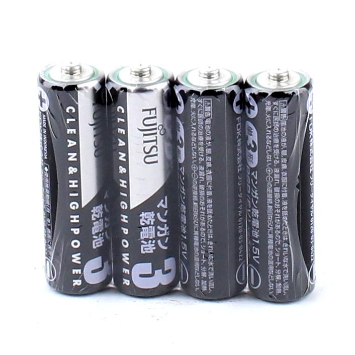 Fujitsu Manganese AA Batteries (4pcs)